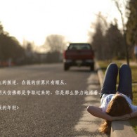 安卓手机怎么下载49图库登录2022888