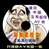 2021۸ ʿ119